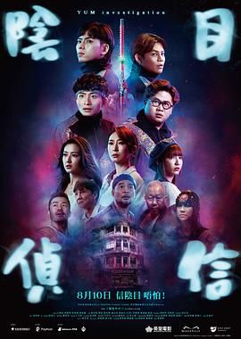 亚洲国产欧美在线人成精品一区二区